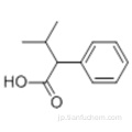 ベンゼン酢酸、a-（1-メチルエチル） -  CAS 3508-94-9